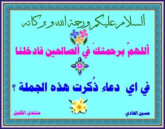 اضغط على الصورة لعرض أكبر.&nbsp;

الإسم:	PhoXo1.jpg&nbsp;
مشاهدات:	1058&nbsp;
الحجم:	215.9 كيلوبايت&nbsp;
الهوية:	915228