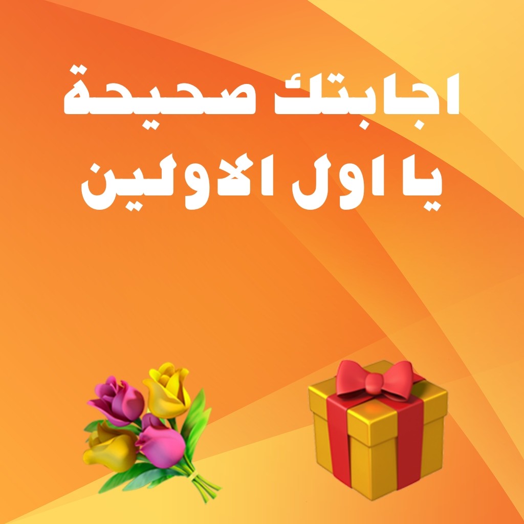 اضغط على الصورة لعرض أكبر.&nbsp;

الإسم:	CTD21420216355.jpg&nbsp;
مشاهدات:	748&nbsp;
الحجم:	88.2 كيلوبايت&nbsp;
الهوية:	915530