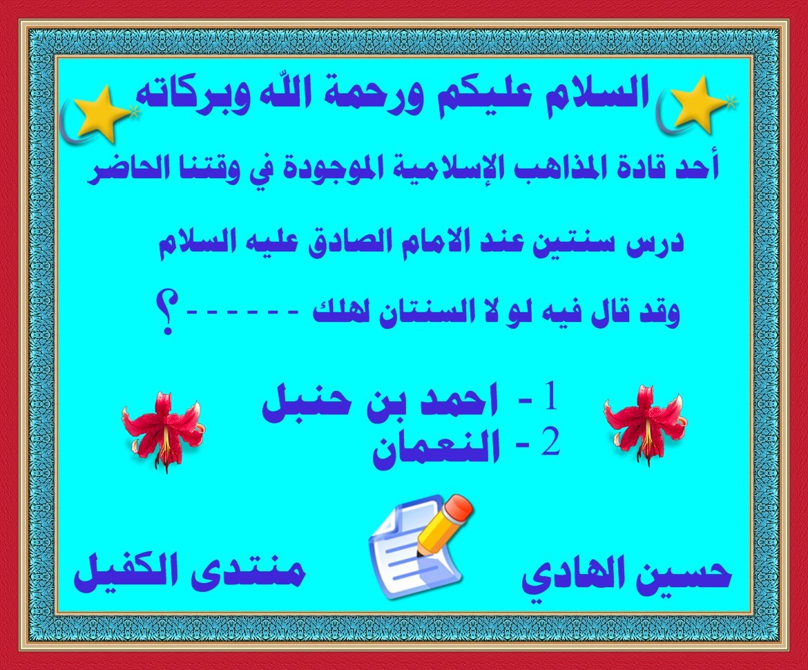 اضغط على الصورة لعرض أكبر.&nbsp;

الإسم:	PhoXo1.jpg&nbsp;
مشاهدات:	906&nbsp;
الحجم:	292.1 كيلوبايت&nbsp;
الهوية:	917102