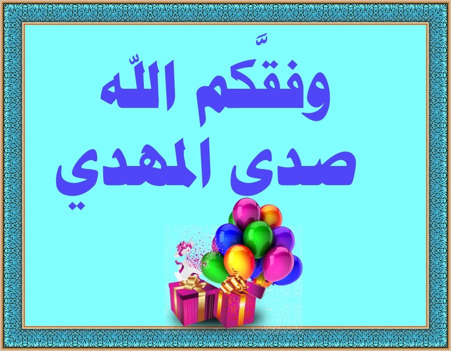 اضغط على الصورة لعرض أكبر.&nbsp;

الإسم:	PhoXo1.jpg&nbsp;
مشاهدات:	872&nbsp;
الحجم:	163.8 كيلوبايت&nbsp;
الهوية:	917126