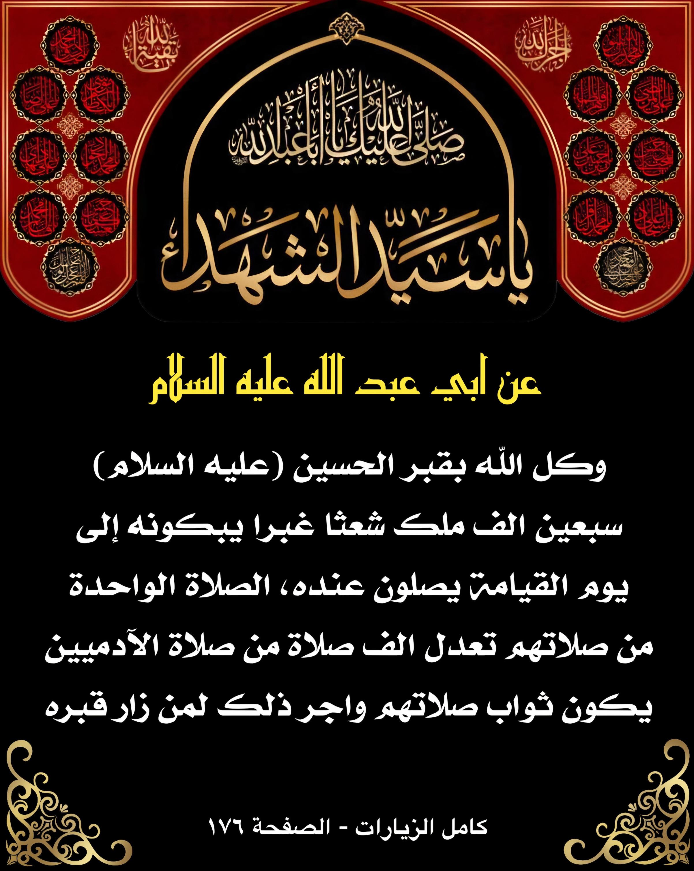 اضغط على الصورة لعرض أكبر.&nbsp;

الإسم:	&nbsp;
مشاهدات:	0&nbsp;
الحجم:	599.4 كيلوبايت&nbsp;
الهوية:	1017086