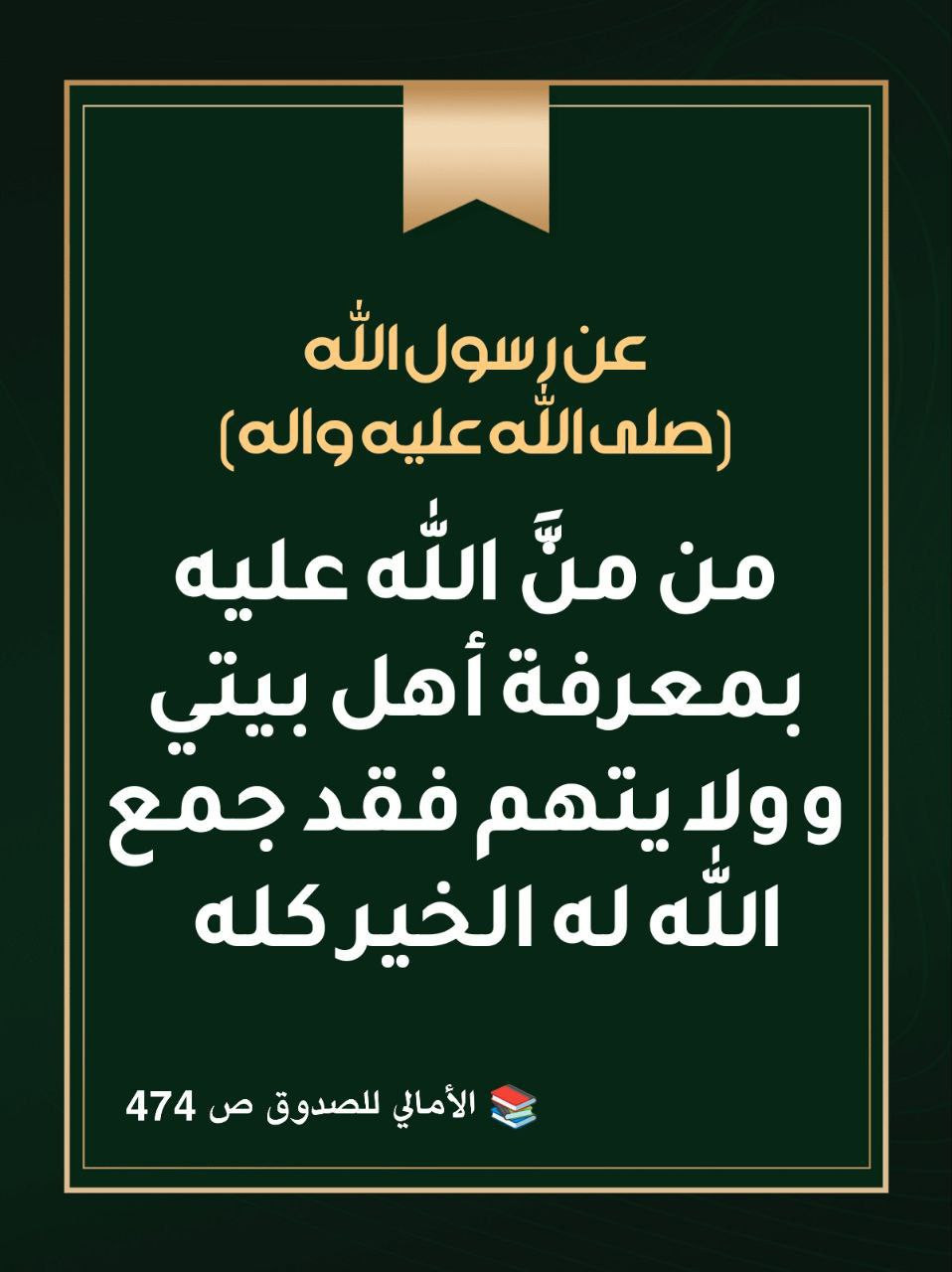 اضغط على الصورة لعرض أكبر.&nbsp;

الإسم:	photo_2022-11-14_12-18-56.jpg&nbsp;
مشاهدات:	426&nbsp;
الحجم:	157.3 كيلوبايت&nbsp;
الهوية:	958786