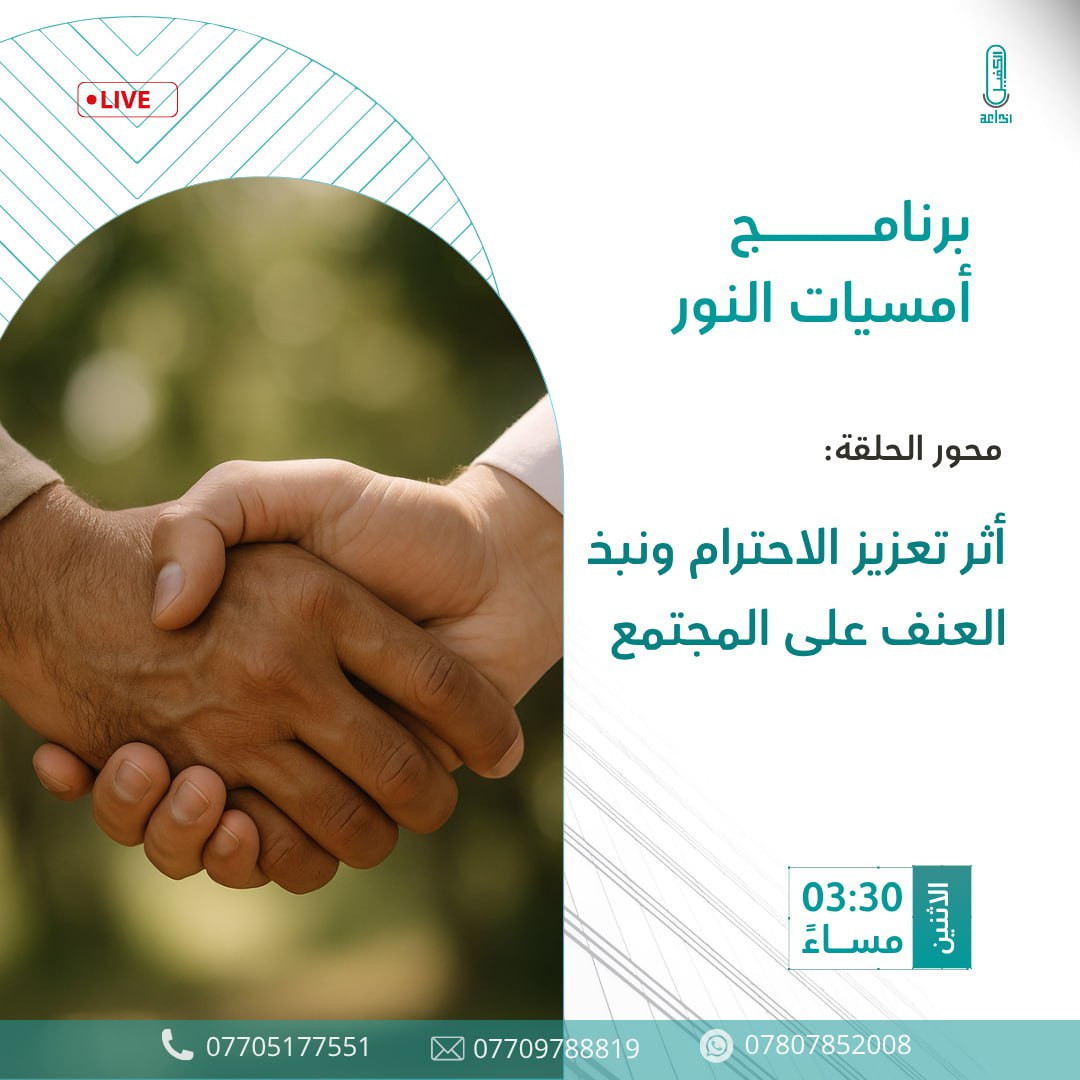 اضغط على الصورة لعرض أكبر.&nbsp;

الإسم:	photo_2025-06-15_14-31-14.jpg&nbsp;
مشاهدات:	46&nbsp;
الحجم:	173.0 كيلوبايت&nbsp;
الهوية:	1043717