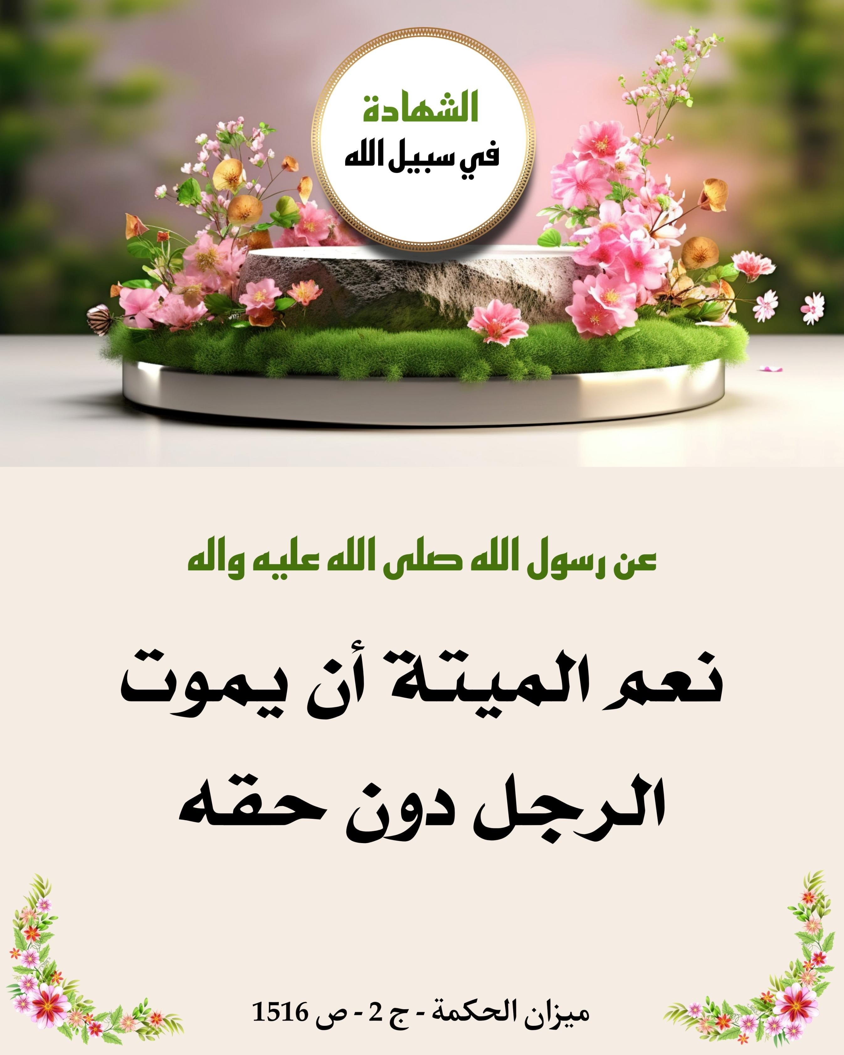 اضغط على الصورة لعرض أكبر.&nbsp;

الإسم:	image_43705.jpg&nbsp;
مشاهدات:	272&nbsp;
الحجم:	877.9 كيلوبايت&nbsp;
الهوية:	1022301