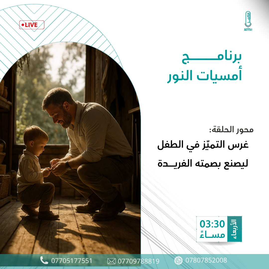 اضغط على الصورة لعرض أكبر.&nbsp;

الإسم:	photo_2025-06-17_14-41-55.jpg&nbsp;
مشاهدات:	42&nbsp;
الحجم:	198.9 كيلوبايت&nbsp;
الهوية:	1043822