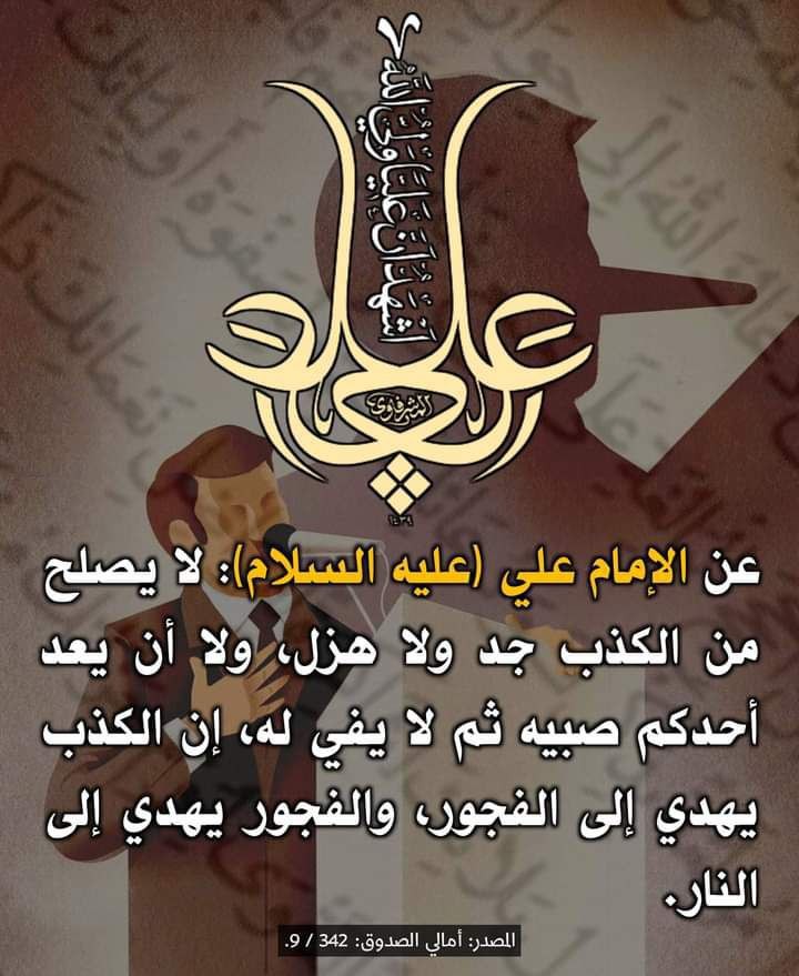 اضغط على الصورة لعرض أكبر.&nbsp;

الإسم:	photo_2022-05-14_08-20-24.jpg&nbsp;
مشاهدات:	1723&nbsp;
الحجم:	119.3 كيلوبايت&nbsp;
الهوية:	946532