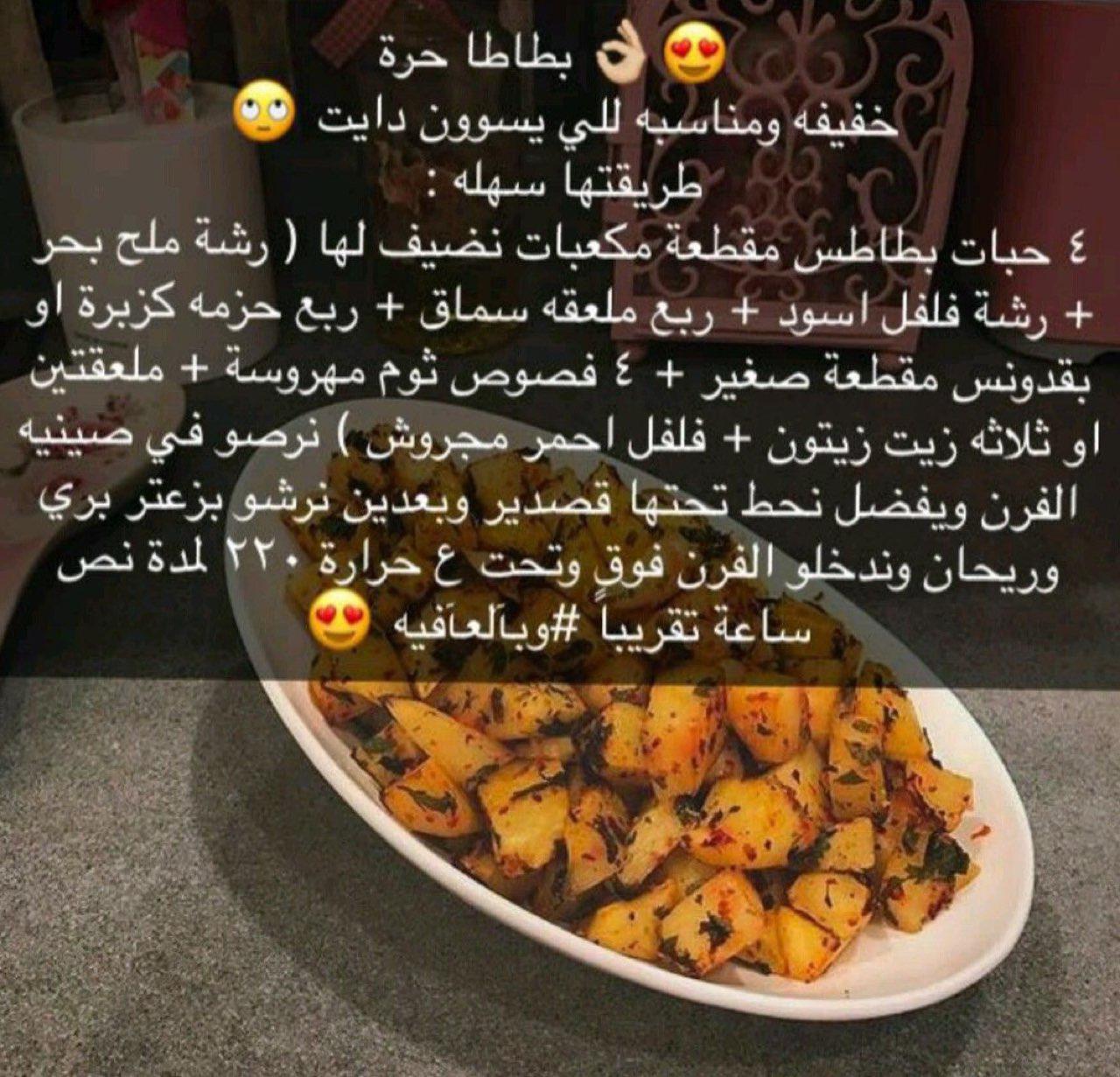 اضغط على الصورة لعرض أكبر.&nbsp;

الإسم:	photo_2019-01-21_21-15-28.jpg&nbsp;
مشاهدات:	1&nbsp;
الحجم:	222.2 كيلوبايت&nbsp;
الهوية:	862501