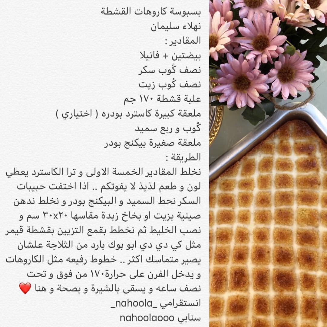 اضغط على الصورة لعرض أكبر.&nbsp;

الإسم:	photo_2019-01-21_21-14-58.jpg&nbsp;
مشاهدات:	1&nbsp;
الحجم:	151.2 كيلوبايت&nbsp;
الهوية:	862503