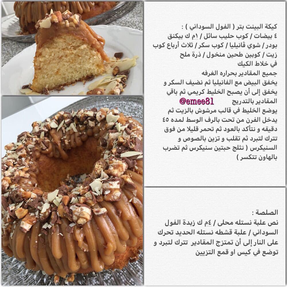 اضغط على الصورة لعرض أكبر.&nbsp;

الإسم:	photo_2019-01-21_21-14-47.jpg&nbsp;
مشاهدات:	1&nbsp;
الحجم:	145.8 كيلوبايت&nbsp;
الهوية:	862504