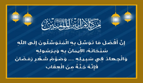 اضغط على الصورة لعرض أكبر.&nbsp;

الإسم:	image.png&nbsp;
مشاهدات:	331&nbsp;
الحجم:	163.8 كيلوبايت&nbsp;
الهوية:	1061612