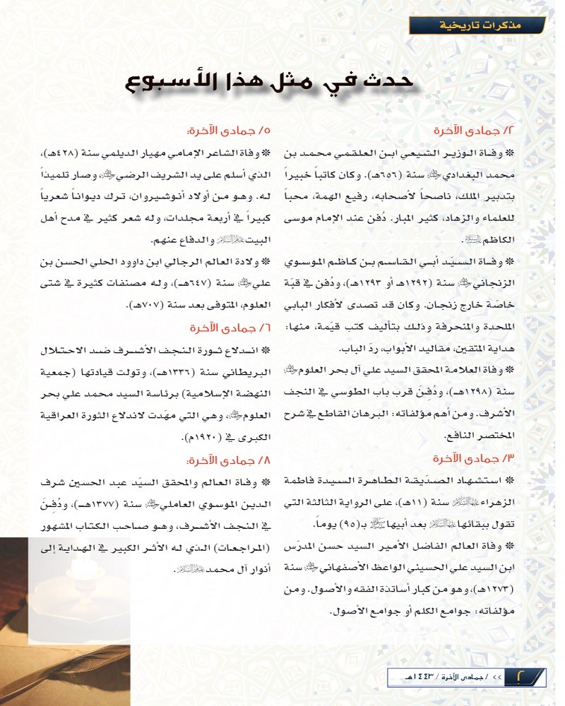 اضغط على الصورة لعرض أكبر.&nbsp;

الإسم:	846-2.jpg&nbsp;
مشاهدات:	301&nbsp;
الحجم:	211.7 كيلوبايت&nbsp;
الهوية:	933476