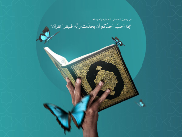 اضغط على الصورة لعرض أكبر.&nbsp;

الإسم:	image.png&nbsp;
مشاهدات:	60&nbsp;
الحجم:	104.4 كيلوبايت&nbsp;
الهوية:	1061574