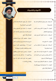 اضغط على الصورة لعرض أكبر.&nbsp;

الإسم:	844-3.png&nbsp;
مشاهدات:	237&nbsp;
الحجم:	78.6 كيلوبايت&nbsp;
الهوية:	932982