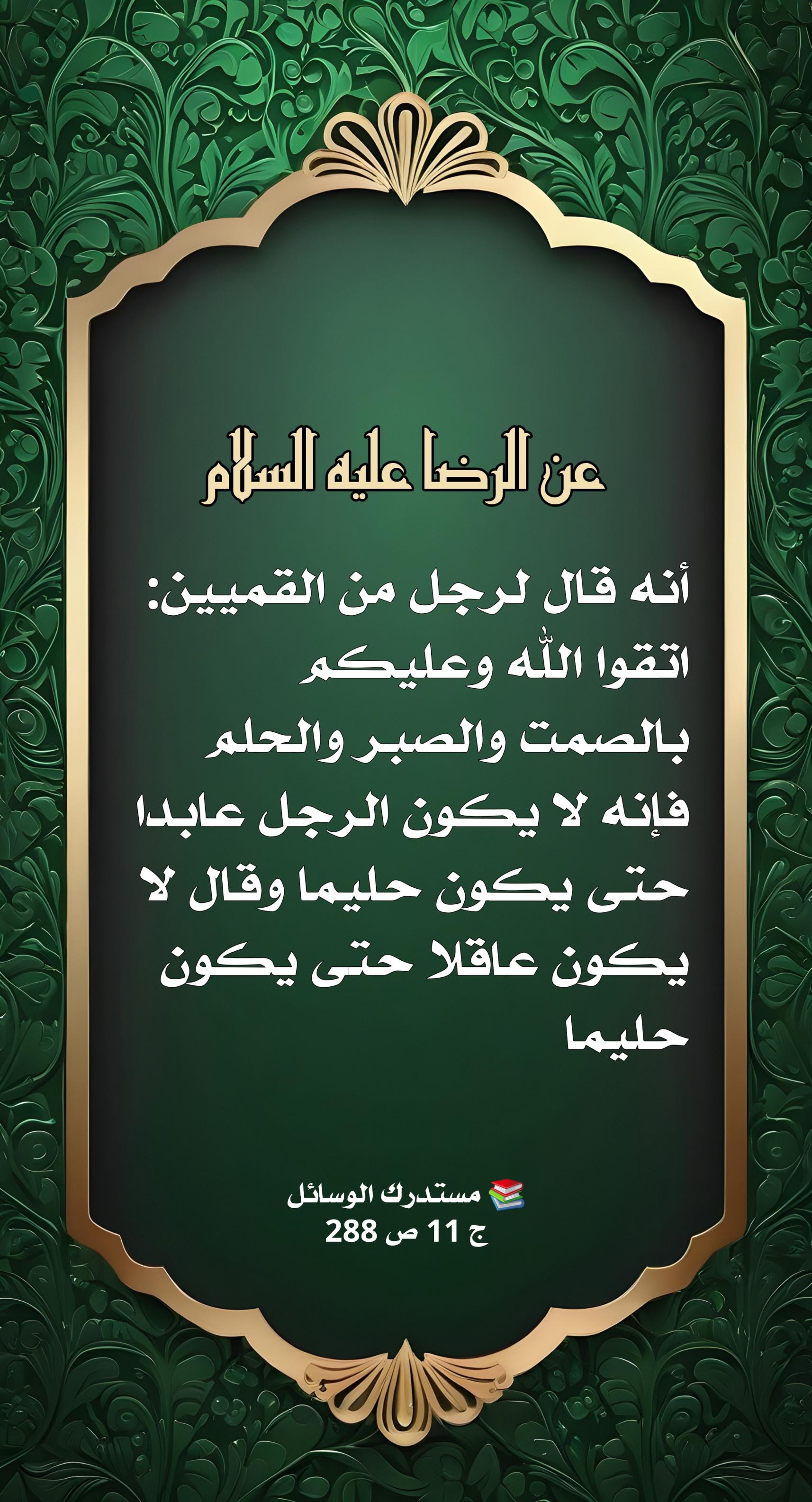 اضغط على الصورة لعرض أكبر.&nbsp;

الإسم:	&nbsp;
مشاهدات:	0&nbsp;
الحجم:	499.1 كيلوبايت&nbsp;
الهوية:	1007874