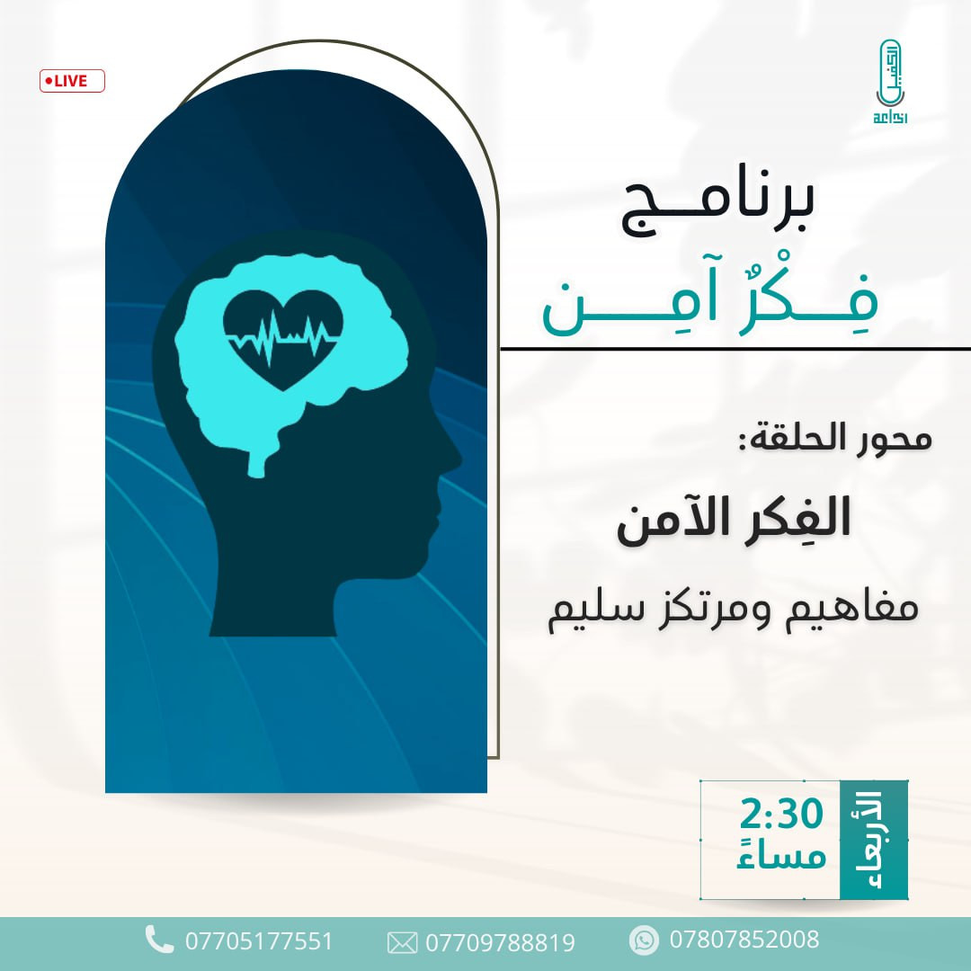اضغط على الصورة لعرض أكبر.&nbsp;

الإسم:	photo_2025-06-17_14-40-08.jpg&nbsp;
مشاهدات:	35&nbsp;
الحجم:	123.1 كيلوبايت&nbsp;
الهوية:	1043818