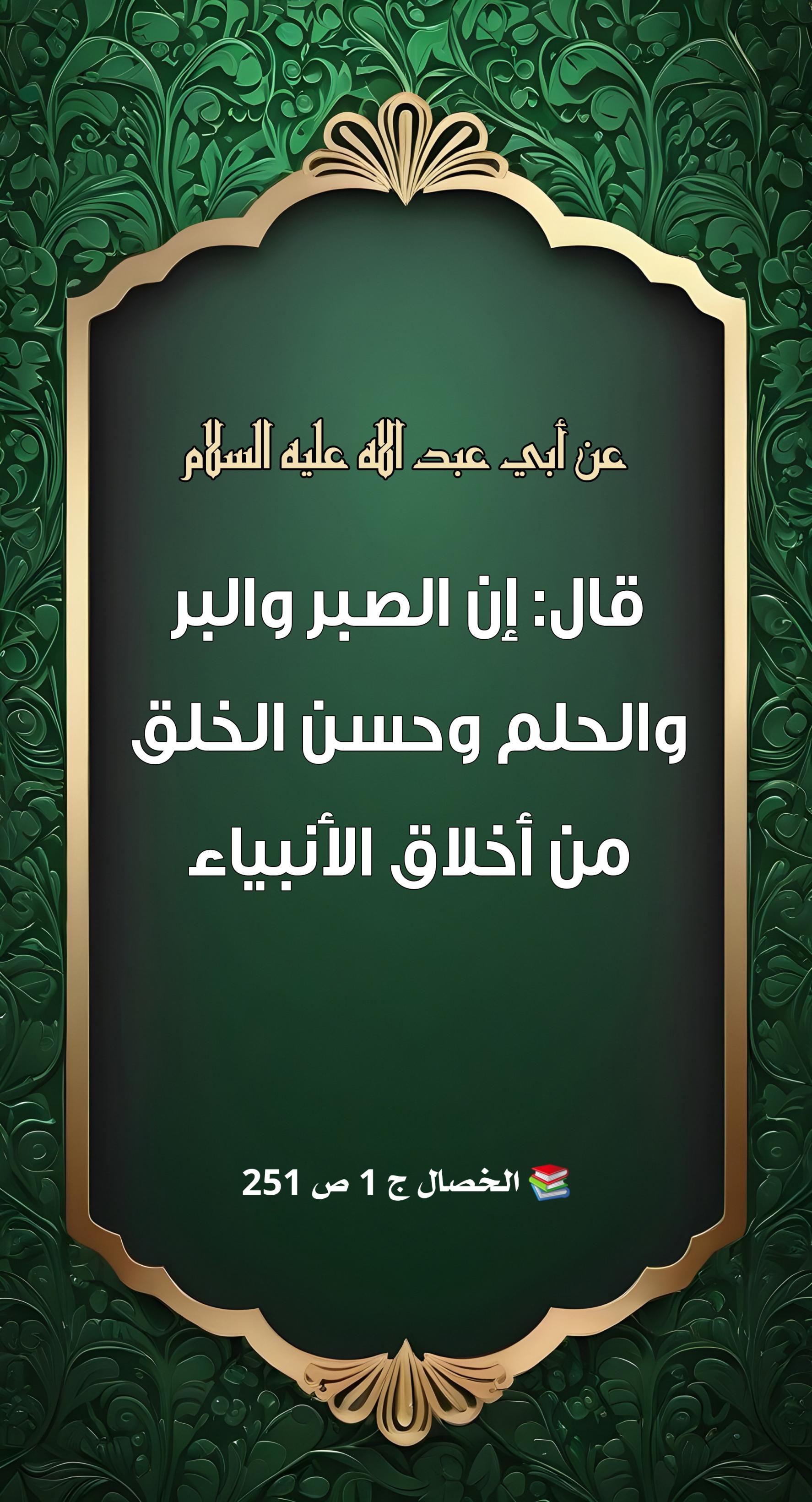 اضغط على الصورة لعرض أكبر.&nbsp;

الإسم:	&nbsp;
مشاهدات:	0&nbsp;
الحجم:	474.3 كيلوبايت&nbsp;
الهوية:	1007872