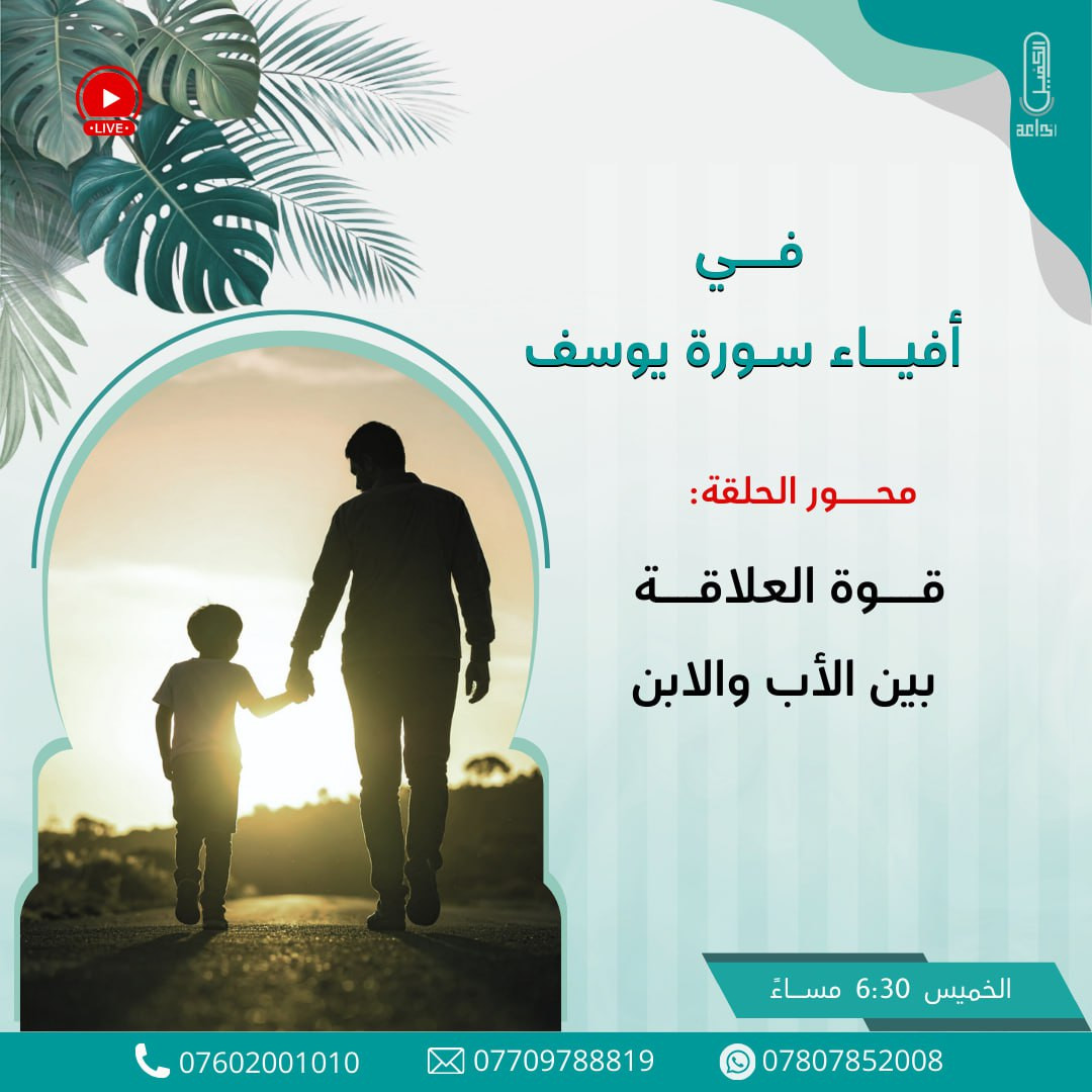 اضغط على الصورة لعرض أكبر.&nbsp;

الإسم:	photo_2025-12-10_12-40-00.jpg&nbsp;
مشاهدات:	47&nbsp;
الحجم:	188.0 كيلوبايت&nbsp;
الهوية:	1056984