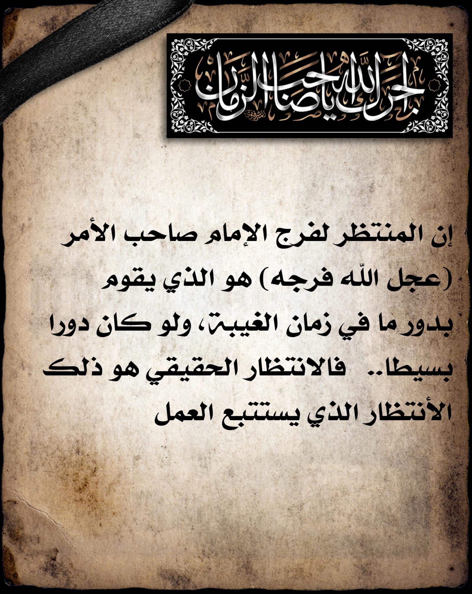 اضغط على الصورة لعرض أكبر.&nbsp;

الإسم:	&nbsp;
مشاهدات:	0&nbsp;
الحجم:	490.6 كيلوبايت&nbsp;
الهوية:	1017471