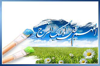 اضغط على الصورة لعرض أكبر.&nbsp;

الإسم:	1_Mouood111.jpg&nbsp;
مشاهدات:	1&nbsp;
الحجم:	597.3 كيلوبايت&nbsp;
الهوية:	851666