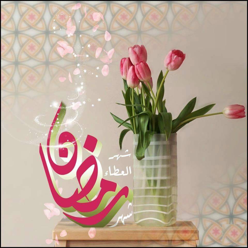 اضغط على الصورة لعرض أكبر.&nbsp;

الإسم:	IMG-20150620-WA0015.jpg&nbsp;
مشاهدات:	5&nbsp;
الحجم:	69.1 كيلوبايت&nbsp;
الهوية:	863577