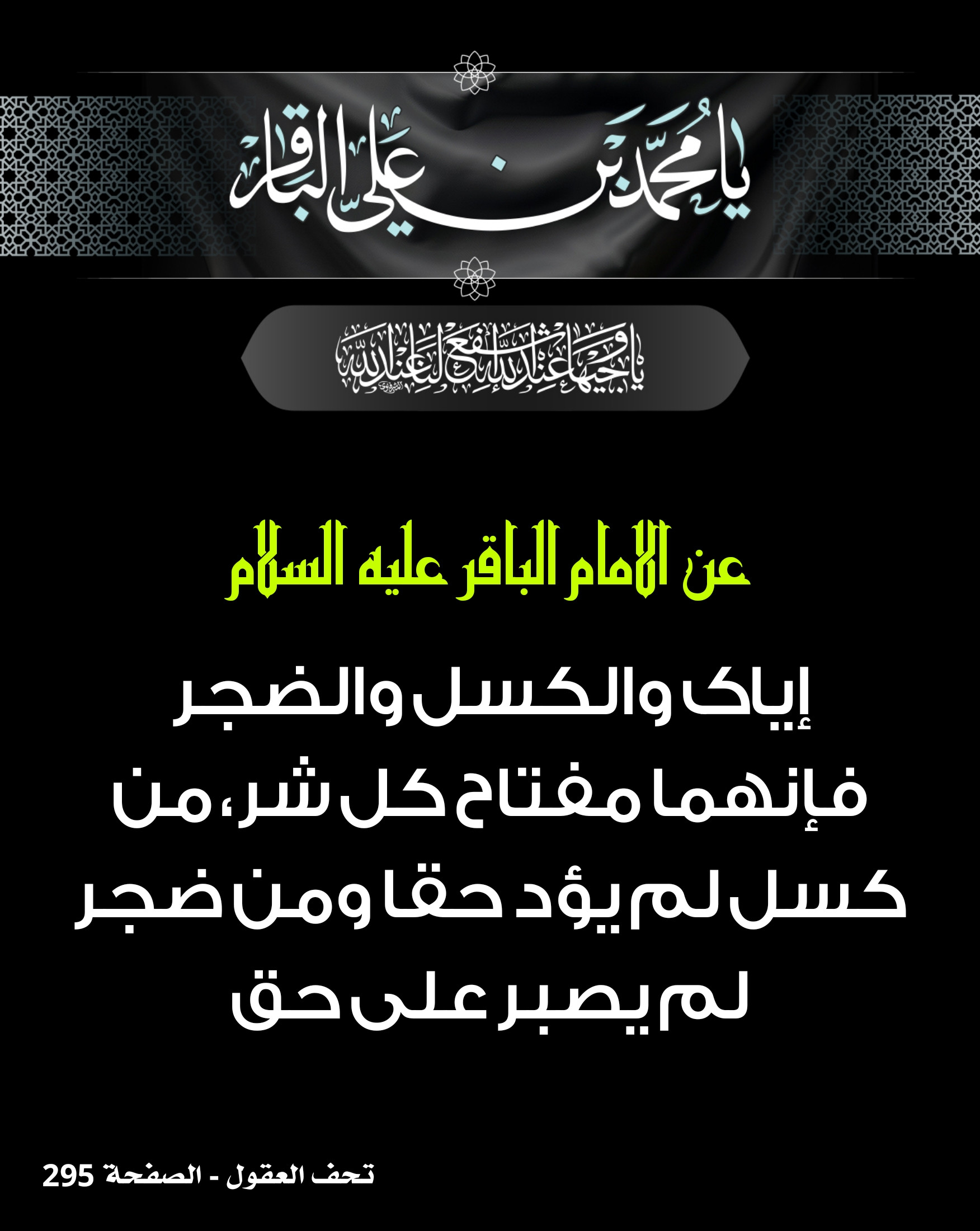 اضغط على الصورة لعرض أكبر.&nbsp;

الإسم:	&nbsp;
مشاهدات:	0&nbsp;
الحجم:	418.7 كيلوبايت&nbsp;
الهوية:	1013573