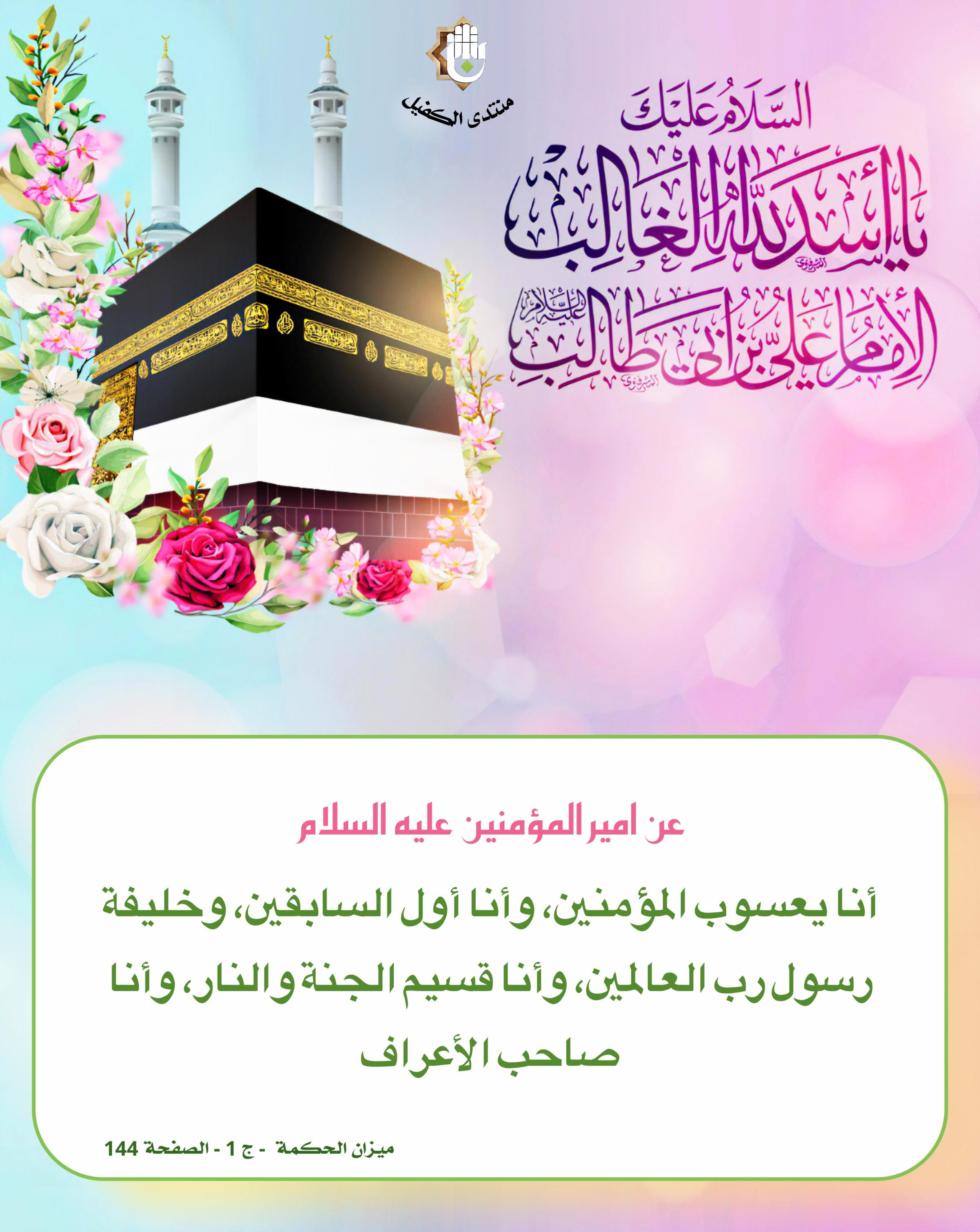 اضغط على الصورة لعرض أكبر.&nbsp;

الإسم:	image_45180.jpg&nbsp;
مشاهدات:	91&nbsp;
الحجم:	878.3 كيلوبايت&nbsp;
الهوية:	1031550