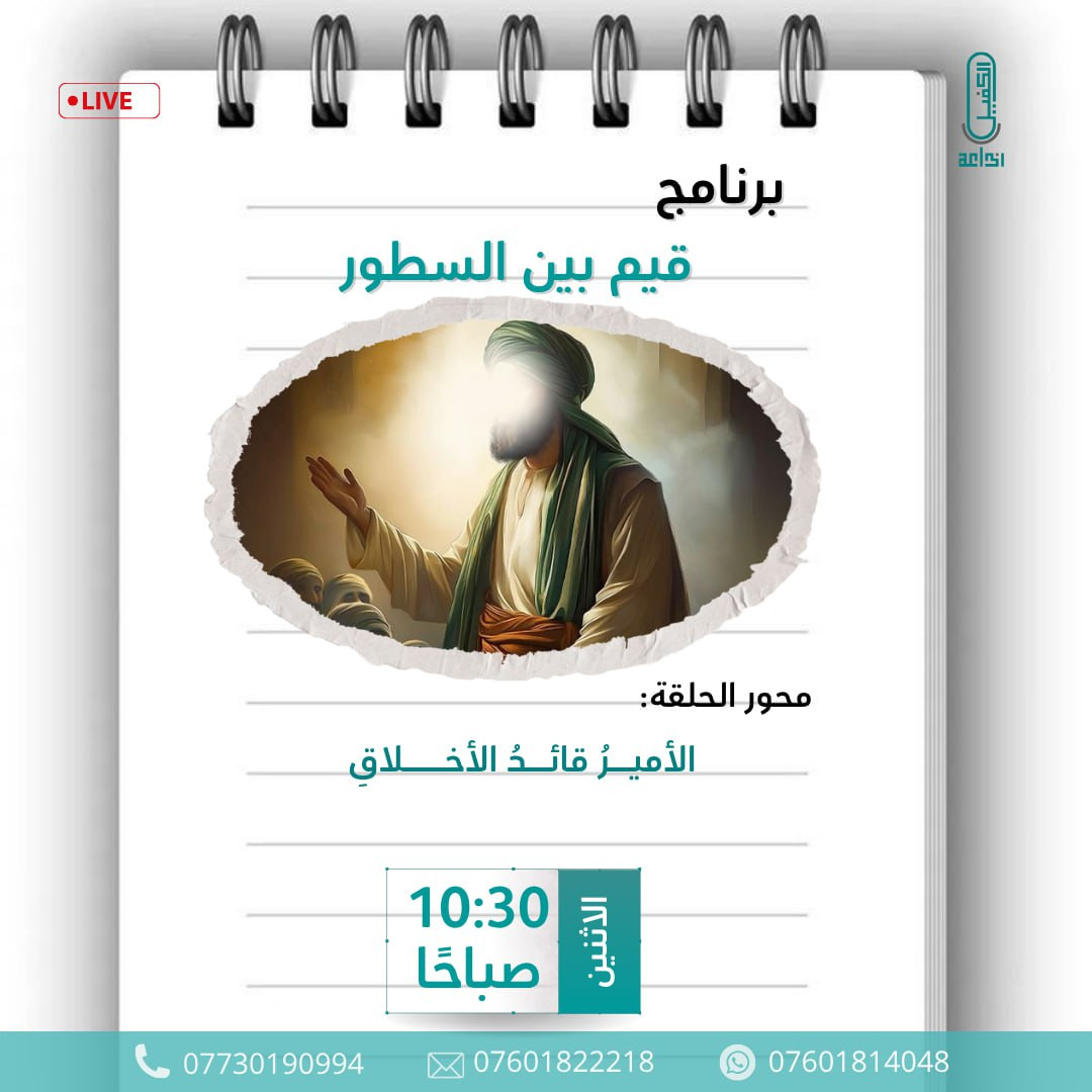 اضغط على الصورة لعرض أكبر.&nbsp;

الإسم:	photo_2025-06-15_14-28-56.jpg&nbsp;
مشاهدات:	40&nbsp;
الحجم:	151.7 كيلوبايت&nbsp;
الهوية:	1043715