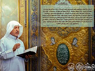 اضغط على الصورة لعرض أكبر.&nbsp;

الإسم:	17831577536a48d3f9ad8ec.jpg&nbsp;
مشاهدات:	57&nbsp;
الحجم:	411.5 كيلوبايت&nbsp;
الهوية:	1070380
