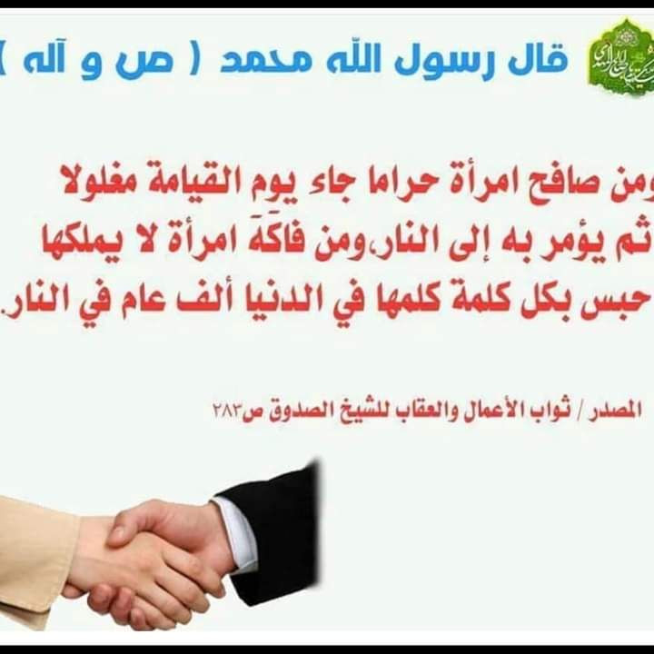 اضغط على الصورة لعرض أكبر.&nbsp;

الإسم:	photo_2023-06-16_13-31-41.jpg&nbsp;
مشاهدات:	342&nbsp;
الحجم:	79.0 كيلوبايت&nbsp;
الهوية:	977719
