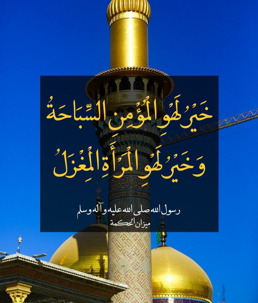 اضغط على الصورة لعرض أكبر.&nbsp;

الإسم:	photo_2022-11-13_13-47-36.jpg&nbsp;
مشاهدات:	316&nbsp;
الحجم:	241.2 كيلوبايت&nbsp;
الهوية:	958716