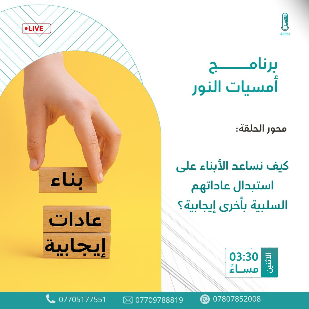 اضغط على الصورة لعرض أكبر.&nbsp;

الإسم:	photo_2025-06-22_14-25-47.jpg&nbsp;
مشاهدات:	43&nbsp;
الحجم:	173.5 كيلوبايت&nbsp;
الهوية:	1044151