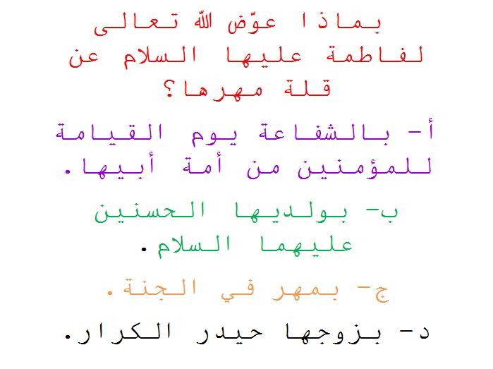 اضغط على الصورة لعرض أكبر.&nbsp;

الإسم:	70.JPG&nbsp;
مشاهدات:	720&nbsp;
الحجم:	46.6 كيلوبايت&nbsp;
الهوية:	891587