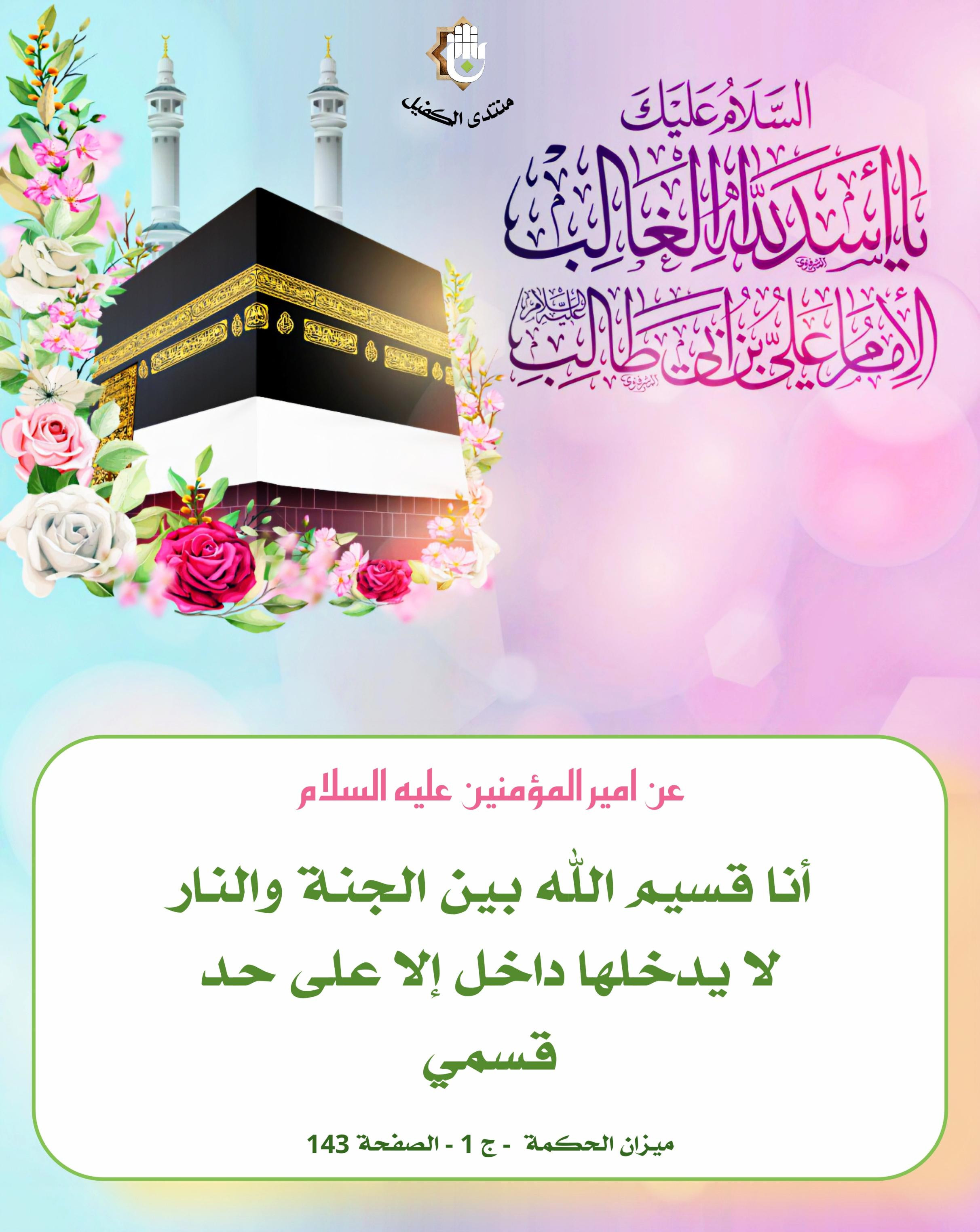 اضغط على الصورة لعرض أكبر.&nbsp;

الإسم:	image_45178.jpg&nbsp;
مشاهدات:	67&nbsp;
الحجم:	871.0 كيلوبايت&nbsp;
الهوية:	1031649