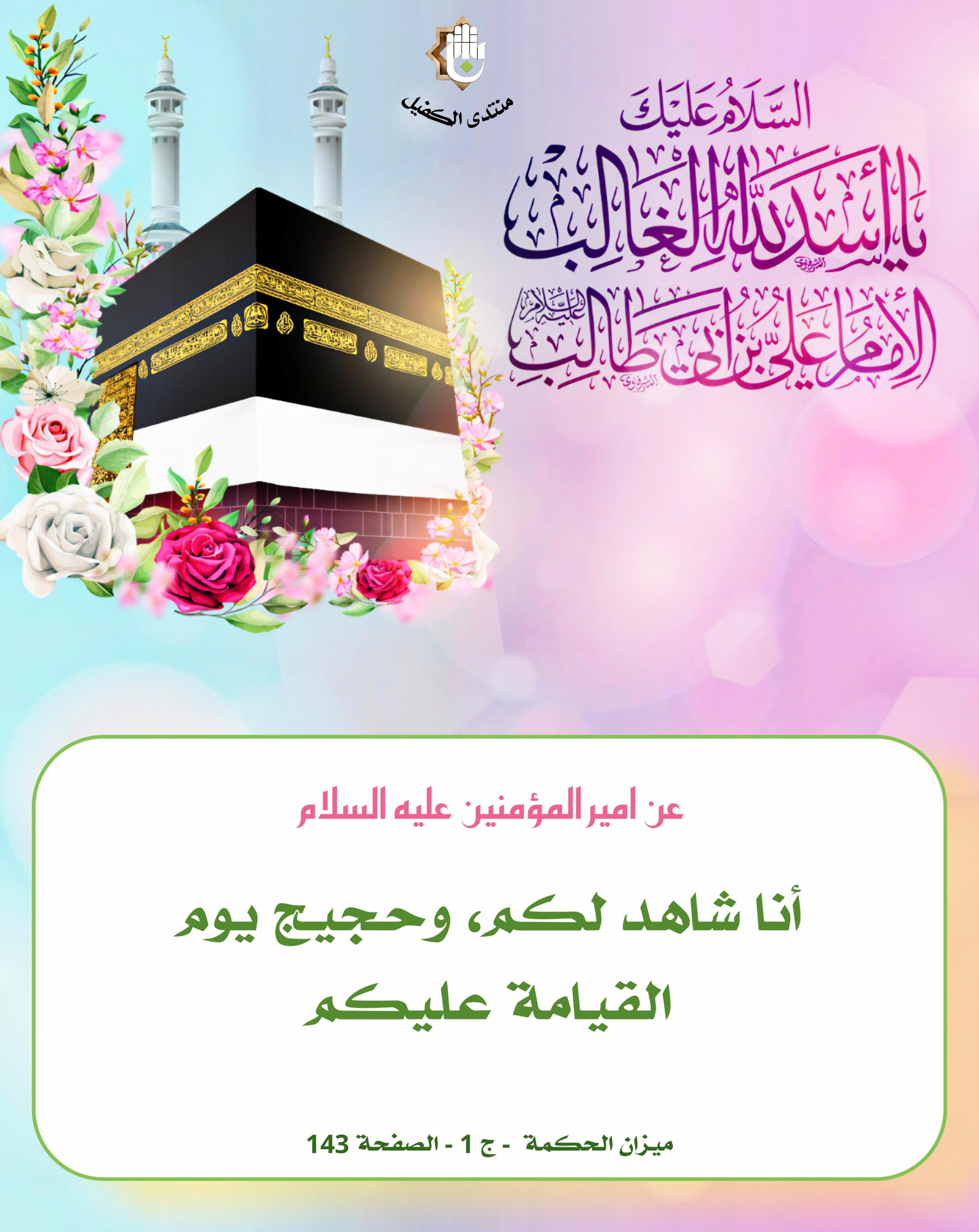 اضغط على الصورة لعرض أكبر.&nbsp;

الإسم:	image_45175.jpg&nbsp;
مشاهدات:	69&nbsp;
الحجم:	864.9 كيلوبايت&nbsp;
الهوية:	1031653