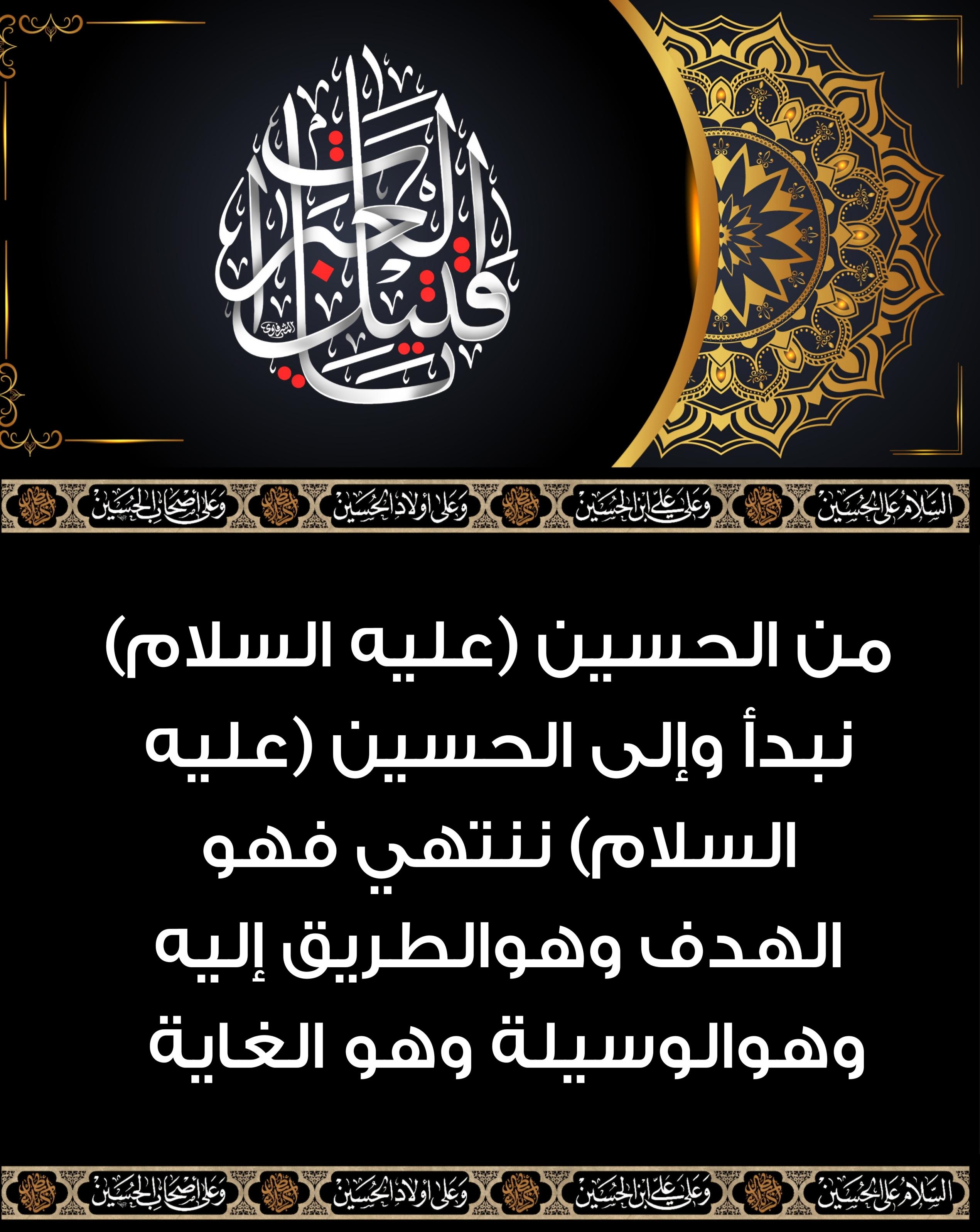 اضغط على الصورة لعرض أكبر.&nbsp;

الإسم:	&nbsp;
مشاهدات:	0&nbsp;
الحجم:	614.1 كيلوبايت&nbsp;
الهوية:	1017810