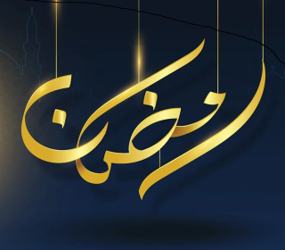 اضغط على الصورة لعرض أكبر.&nbsp;

الإسم:	image.png&nbsp;
مشاهدات:	37&nbsp;
الحجم:	89.9 كيلوبايت&nbsp;
الهوية:	1062536