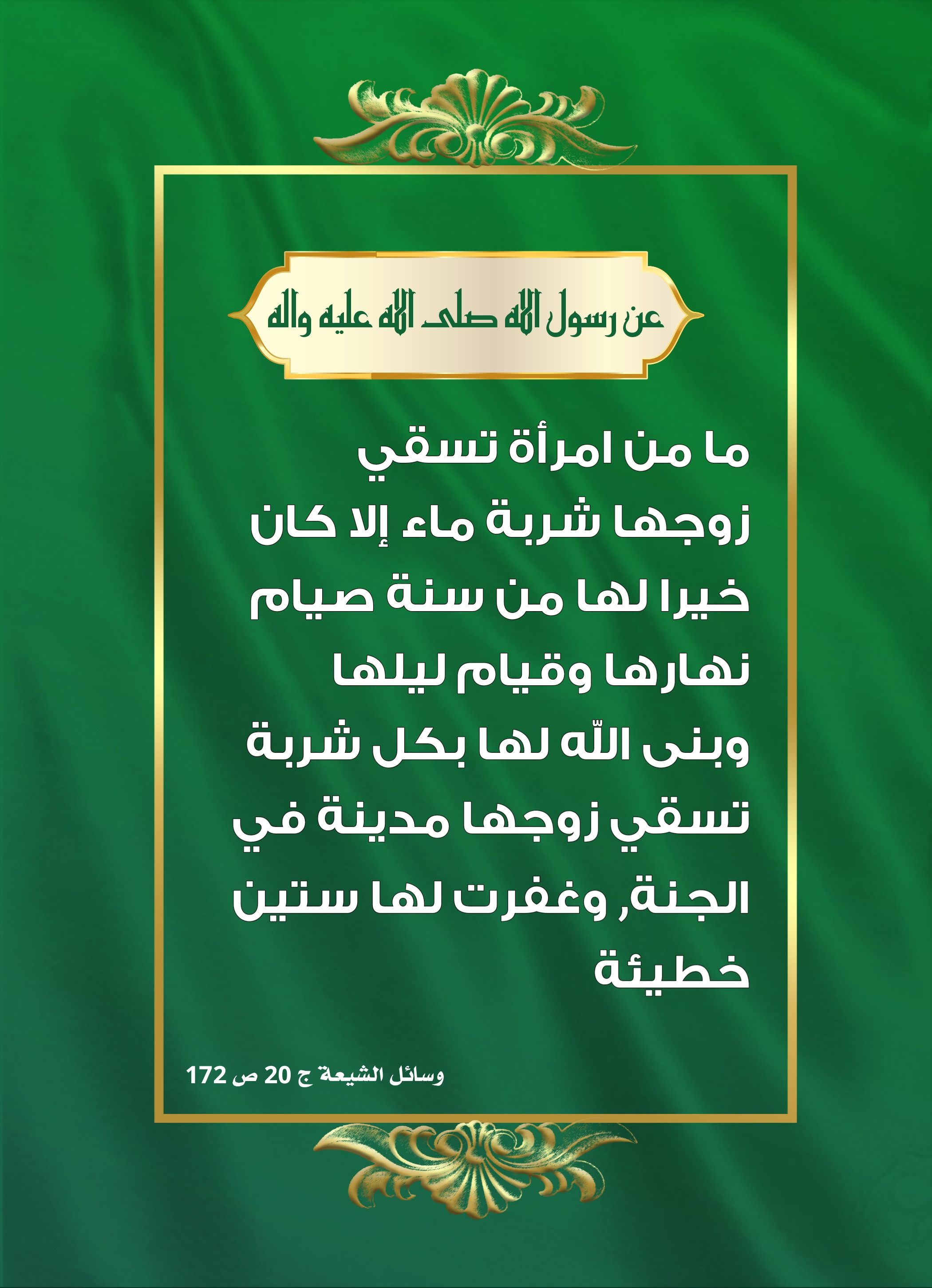 اضغط على الصورة لعرض أكبر.&nbsp;

الإسم:	&nbsp;
مشاهدات:	0&nbsp;
الحجم:	717.4 كيلوبايت&nbsp;
الهوية:	1010359