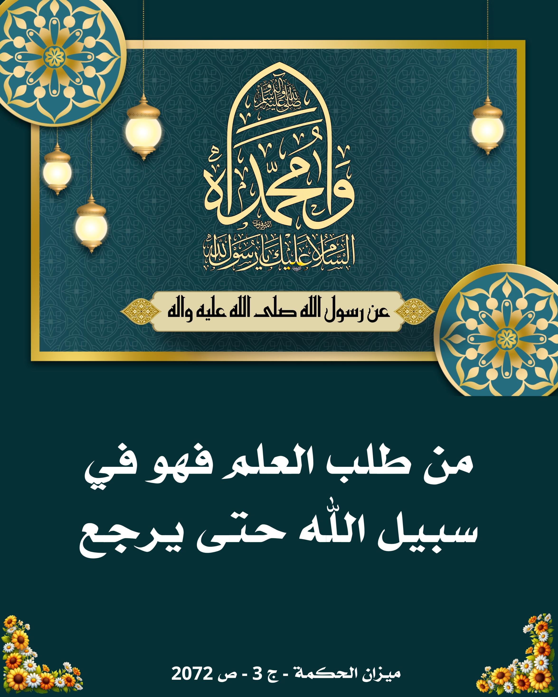 اضغط على الصورة لعرض أكبر.&nbsp;

الإسم:	&nbsp;
مشاهدات:	0&nbsp;
الحجم:	569.6 كيلوبايت&nbsp;
الهوية:	1019608
