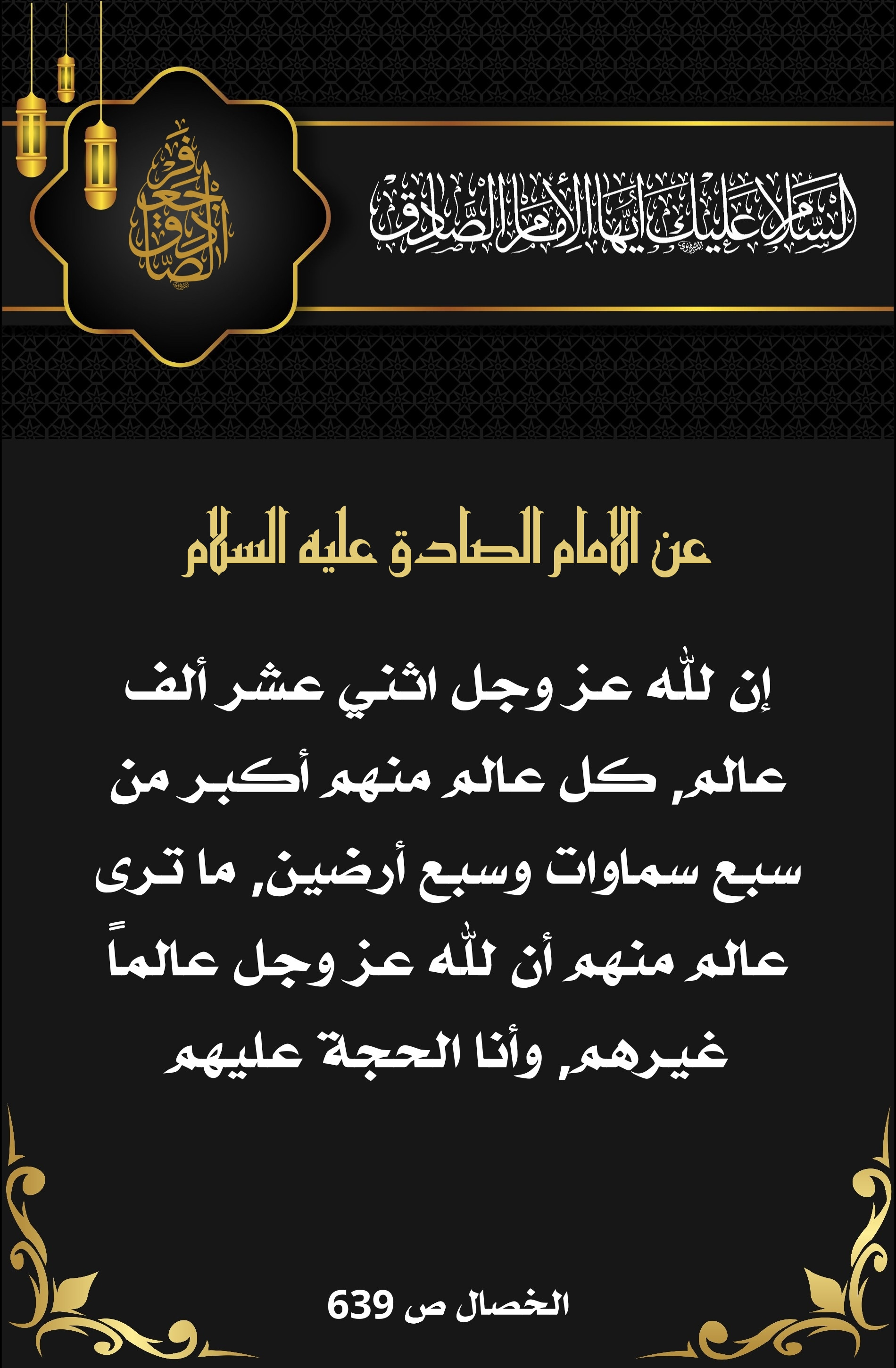 اضغط على الصورة لعرض أكبر.&nbsp;

الإسم:	&nbsp;
مشاهدات:	0&nbsp;
الحجم:	697.6 كيلوبايت&nbsp;
الهوية:	1009519