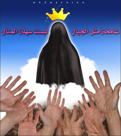 اضغط على الصورة لعرض أكبر.&nbsp;

الإسم:	24657_483814808332394_2060985464_n.jpg&nbsp;
مشاهدات:	1&nbsp;
الحجم:	35.0 كيلوبايت&nbsp;
الهوية:	832402