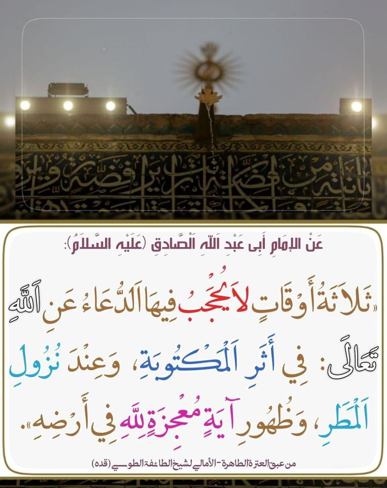 اضغط على الصورة لعرض أكبر.&nbsp;

الإسم:	355308407_798200005210831_7635767745291451698_n.jpg&nbsp;
مشاهدات:	353&nbsp;
الحجم:	159.9 كيلوبايت&nbsp;
الهوية:	978060
