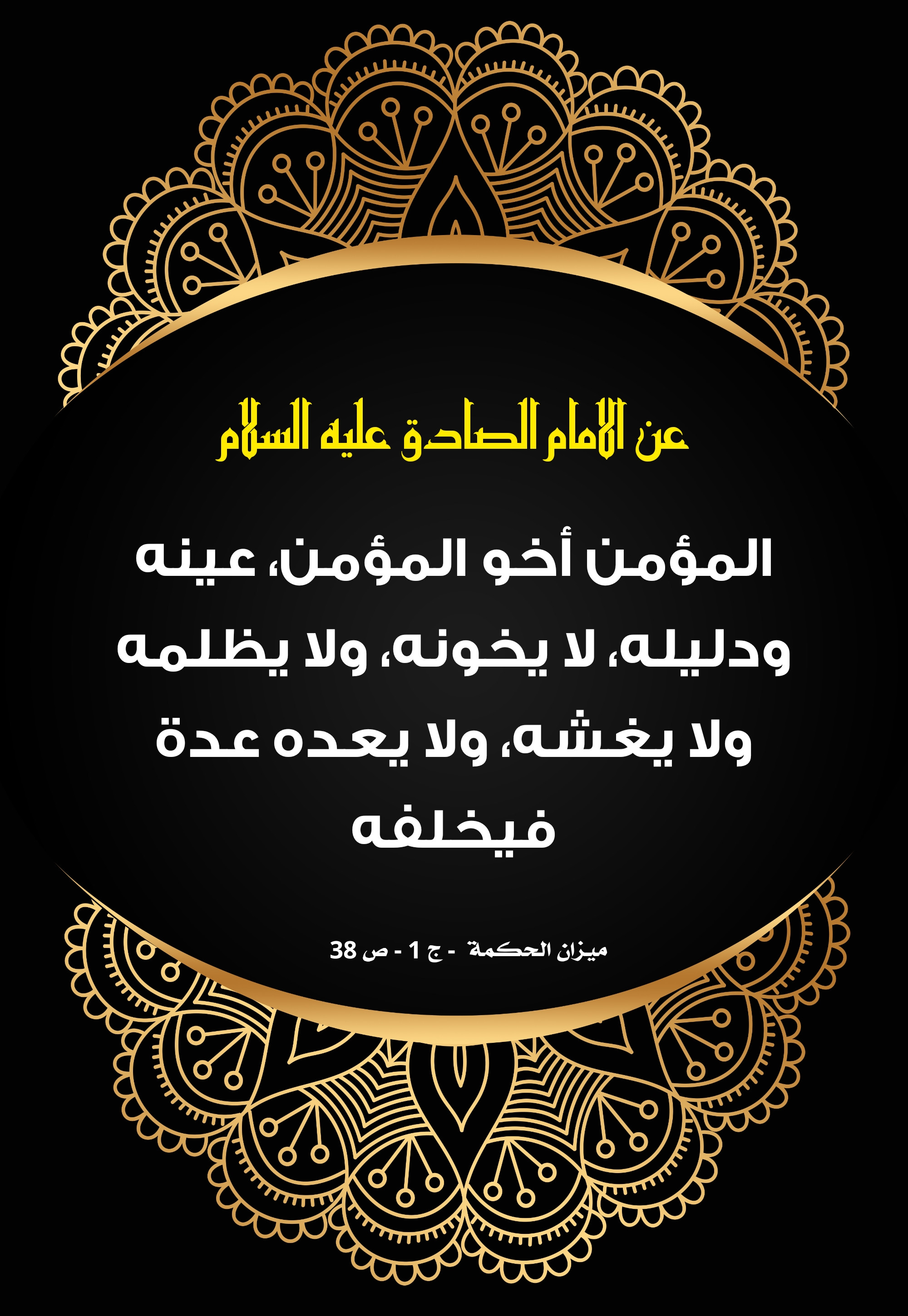 اضغط على الصورة لعرض أكبر.&nbsp;

الإسم:	&nbsp;
مشاهدات:	0&nbsp;
الحجم:	962.8 كيلوبايت&nbsp;
الهوية:	1009405
