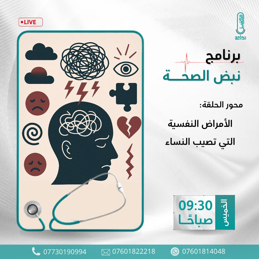 اضغط على الصورة لعرض أكبر.   الإسم:	photo_2025-05-28_14-15-12.jpg  مشاهدات:	0  الحجم:	205.4 كيلوبايت  الهوية:	1042511