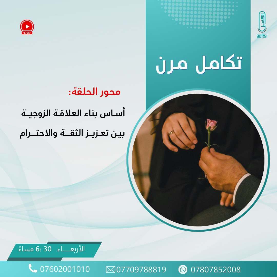 اضغط على الصورة لعرض أكبر.&nbsp;

الإسم:	photo_2025-12-30_12-35-49.jpg&nbsp;
مشاهدات:	42&nbsp;
الحجم:	147.7 كيلوبايت&nbsp;
الهوية:	1058449