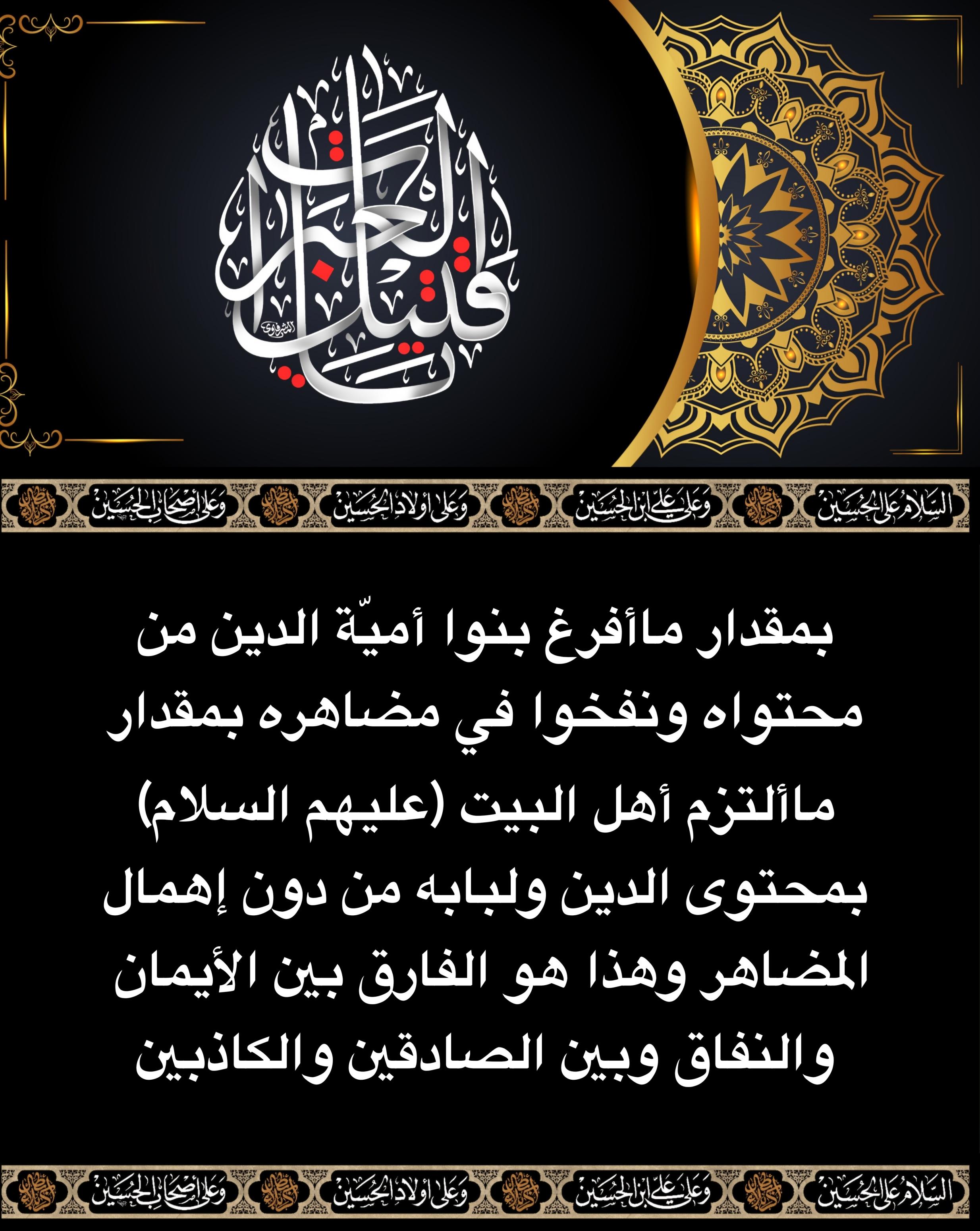 اضغط على الصورة لعرض أكبر.&nbsp;

الإسم:	&nbsp;
مشاهدات:	0&nbsp;
الحجم:	628.3 كيلوبايت&nbsp;
الهوية:	1017808