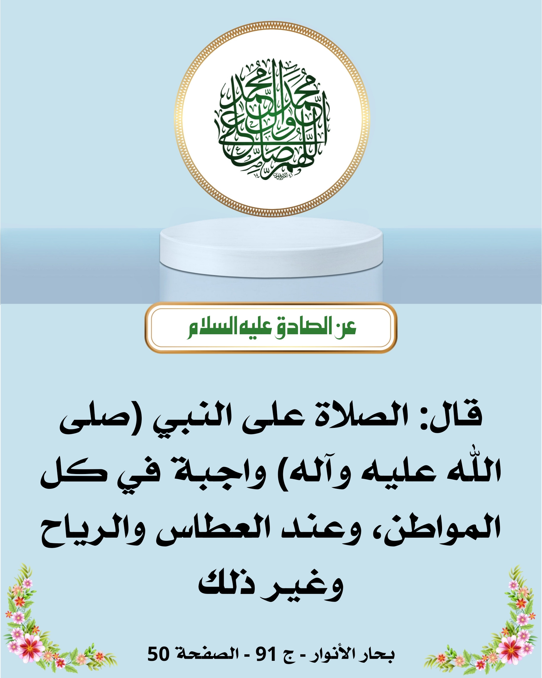 اضغط على الصورة لعرض أكبر.&nbsp;

الإسم:	&nbsp;
مشاهدات:	0&nbsp;
الحجم:	481.2 كيلوبايت&nbsp;
الهوية:	1020068