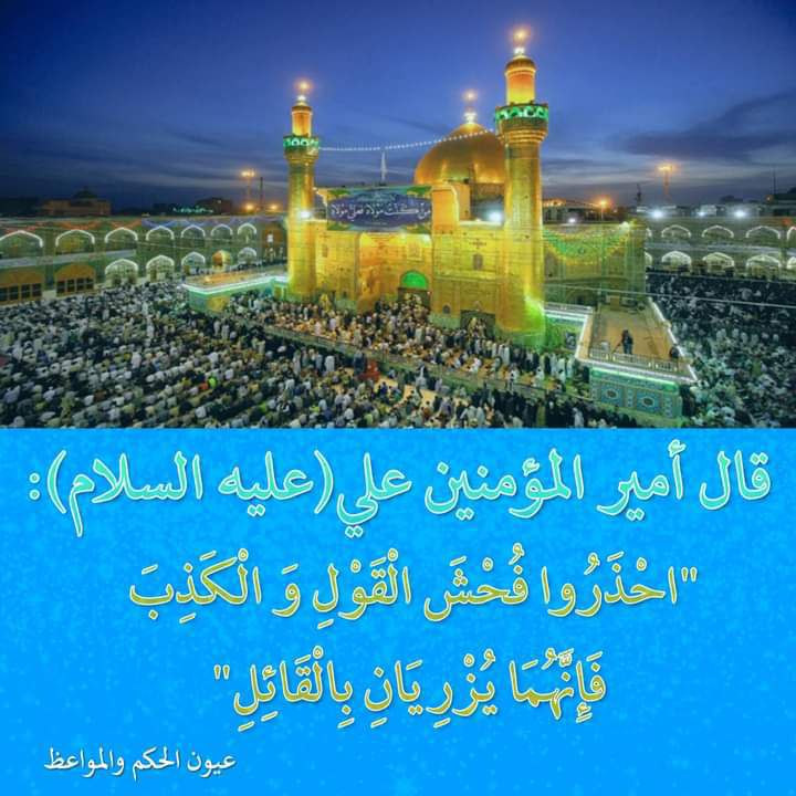 اضغط على الصورة لعرض أكبر.&nbsp;

الإسم:	photo_2022-10-22_08-17-21.jpg&nbsp;
مشاهدات:	248&nbsp;
الحجم:	143.4 كيلوبايت&nbsp;
الهوية:	956766