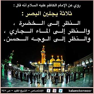 اضغط على الصورة لعرض أكبر.&nbsp;

الإسم:	photo_٢٠٢١-٠٨-٢٣_١٦-٢٩-٣٤ (2).jpg&nbsp;
مشاهدات:	737&nbsp;
الحجم:	172.9 كيلوبايت&nbsp;
الهوية:	922326