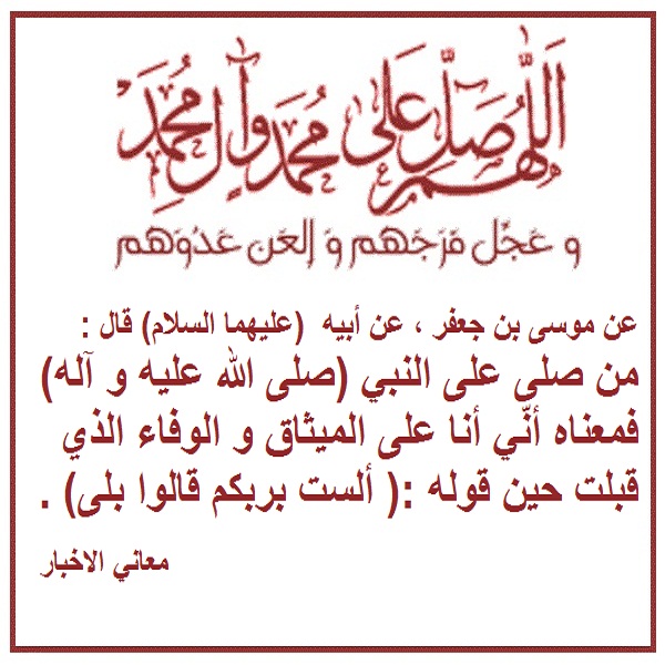 اضغط على الصورة لعرض أكبر.&nbsp;

الإسم:	1_allah.jpg&nbsp;
مشاهدات:	2&nbsp;
الحجم:	119.7 كيلوبايت&nbsp;
الهوية:	840570
