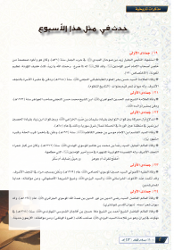 اضغط على الصورة لعرض أكبر.&nbsp;

الإسم:	844-2.png&nbsp;
مشاهدات:	233&nbsp;
الحجم:	95.5 كيلوبايت&nbsp;
الهوية:	932983